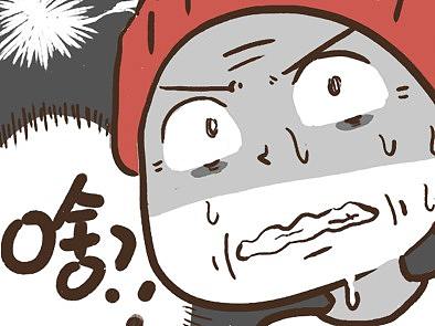 【和爷爷奶奶同住的日子】之《就使唤一下下嘛！》②