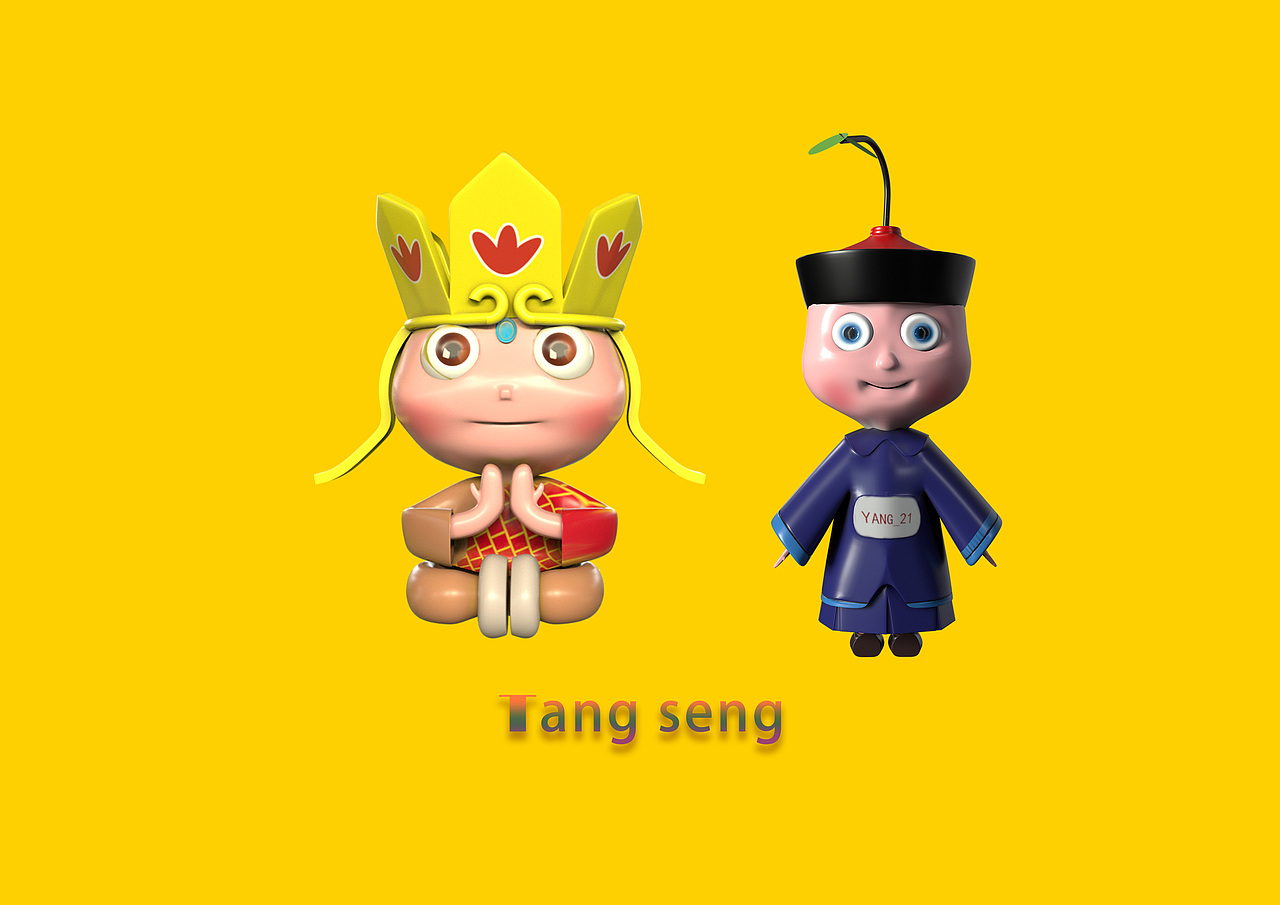 Q版吉祥物练习 第一天