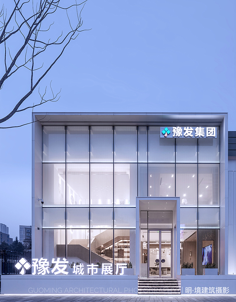 秩序|豫发城市展厅（图ZMTcyMzE1OTI0） - 家装设计 - 站酷设计师明境建筑摄影原创素材 - 站酷ZCOOL