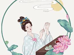 七夕节：对月穿针