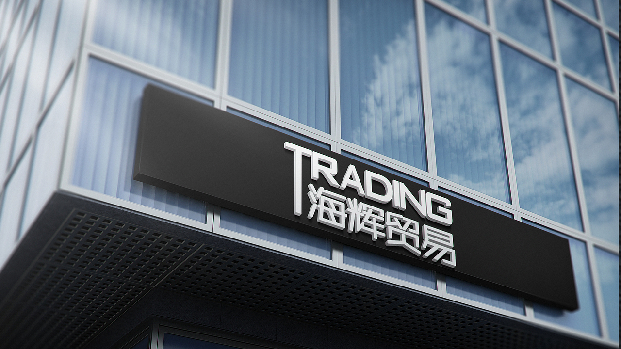 ✈️3个（图ZMTEyOTY4NDI0） - Logo - 站酷设计师之水原创素材 - 站酷ZCOOL