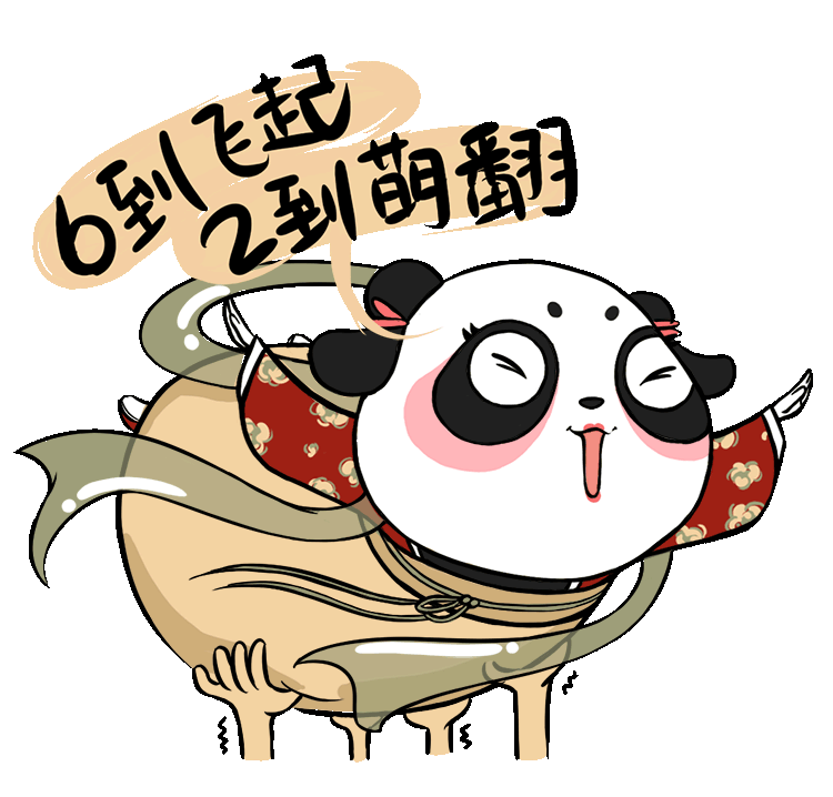 銀聯(lián)表情包（圖ZMTk2MjQzMzg4） - 網(wǎng)絡表情 - 站酷設計師HLMU原創(chuàng)素材 - 站酷ZCOOL