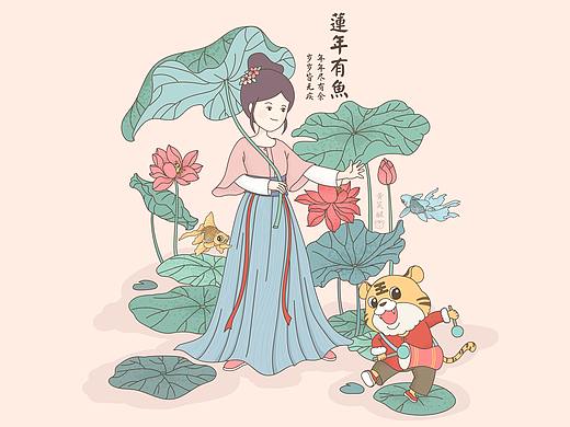 新年插画:谐音梗新年祝福会扣钱嘛?