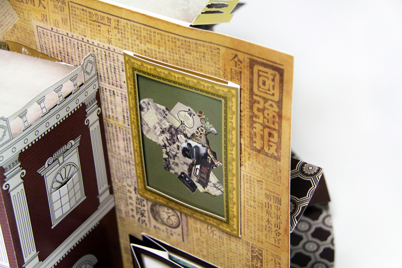 書(shū)感工作室全烘辰同學(xué)作品：集珍博物館（圖ZMTg1NzA4NDI0） - 書(shū)籍/畫(huà)冊(cè) - 站酷設(shè)計(jì)師KangSir原創(chuàng)素材 - 站酷ZCOOL