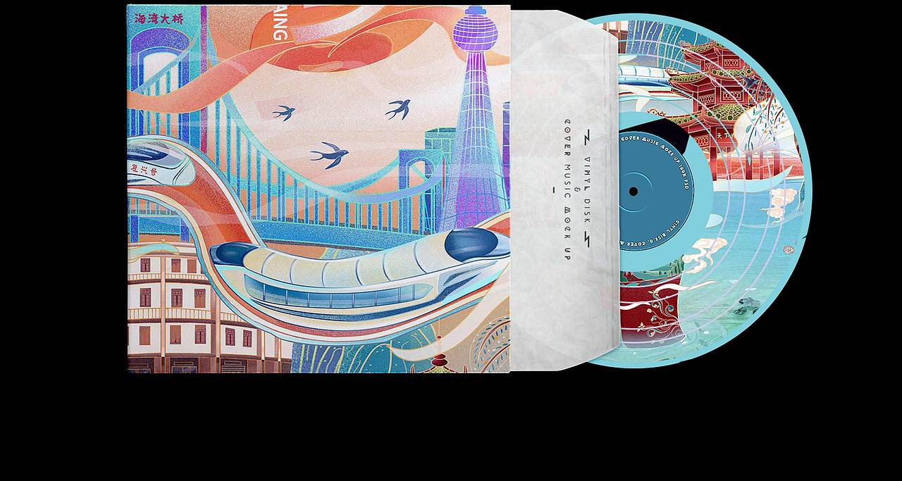 庆祝汕头经济特区40周年（图ZMjIyNDg1NTUy） - 艺术插画 - 站酷设计师榭小榆r原创素材 - 站酷ZCOOL