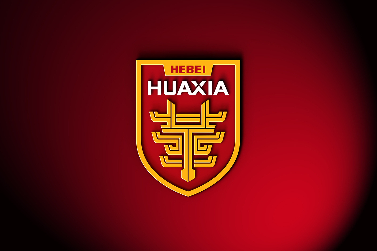 「焕然一新」2020中超球队队徽再设计(第二辑)