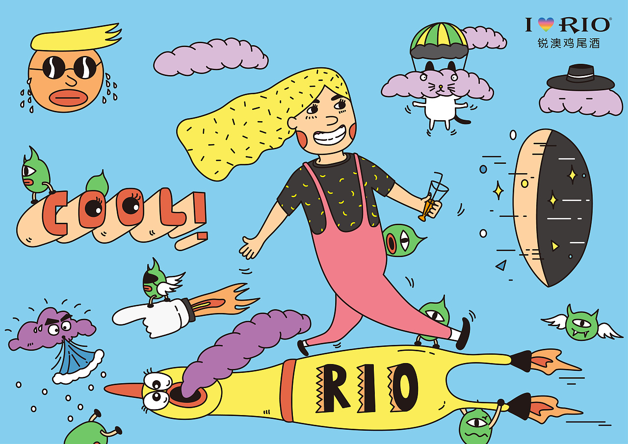 RIO广告|平面|海报|海洋女神 - 原创作品 - 站酷 (ZCOOL)