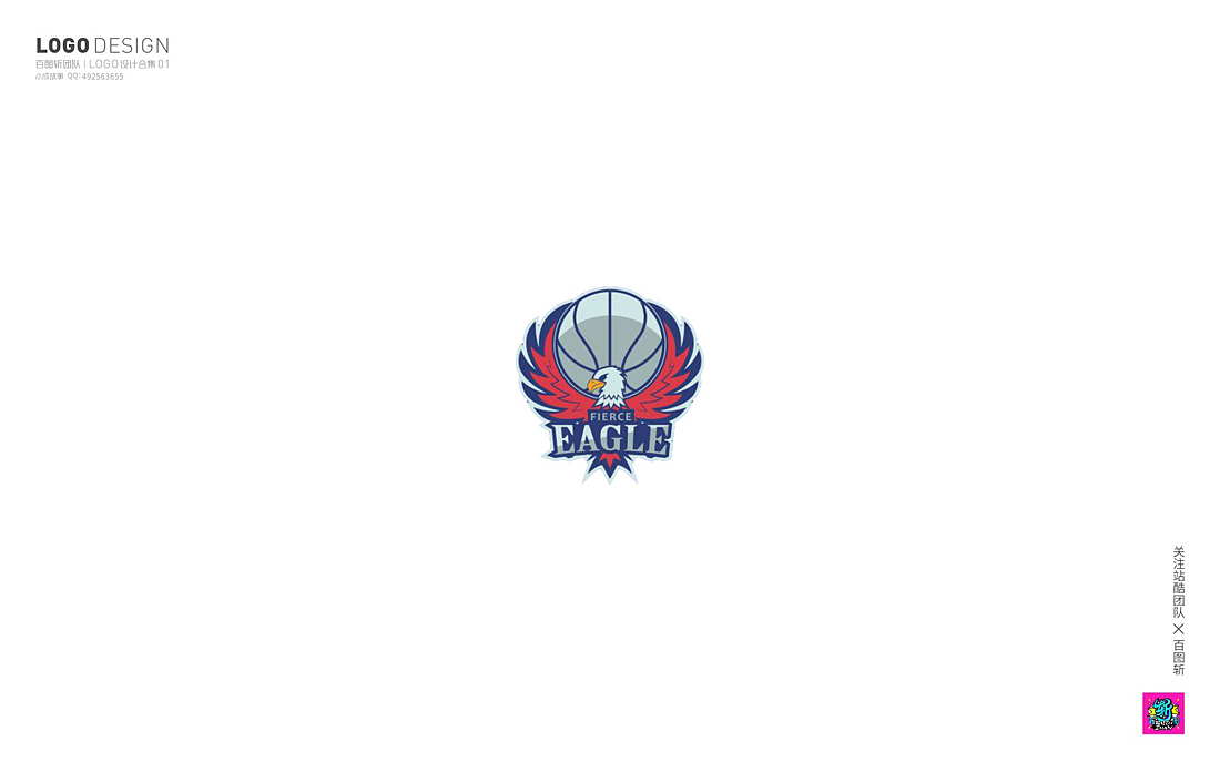 百图斩群LOGO作品第一季（图ZOTQxOTYxMzY=） - Logo - 站酷设计师胡晓波设计原创素材 - 站酷ZCOOL