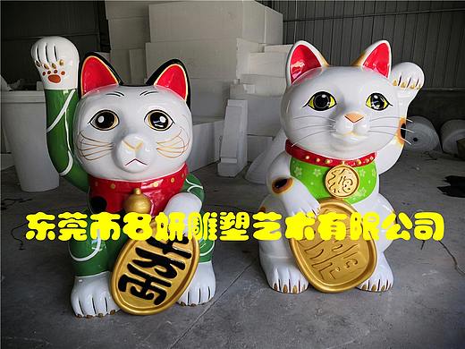 金元宝的仿真玻璃钢大型招财猫模型雕塑象征吉祥