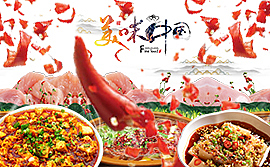 平时做的一些商品主图。（图ZNzIzMTQ3OTI=） - 电商 - 站酷设计师DarlingSnow原创素材 - 站酷ZCOOL