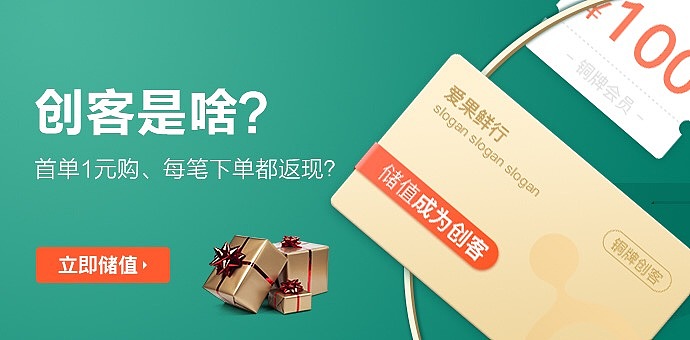 Banner（图ZMTQ4NDc0Njky） - 海报 - 站酷设计师造化的纤手原创素材 - 站酷ZCOOL