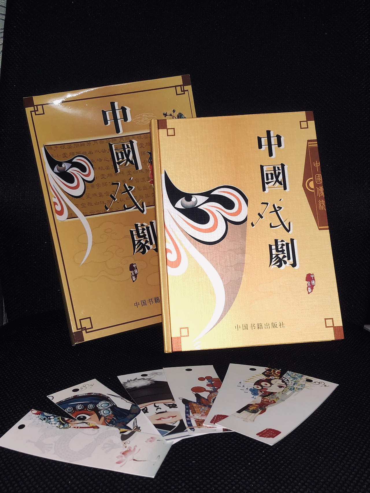 《中国戏曲》（图ZMjA5MjUxOTA4） - 书籍/画册 - 站酷设计师Z28218747原创素材 - 站酷ZCOOL