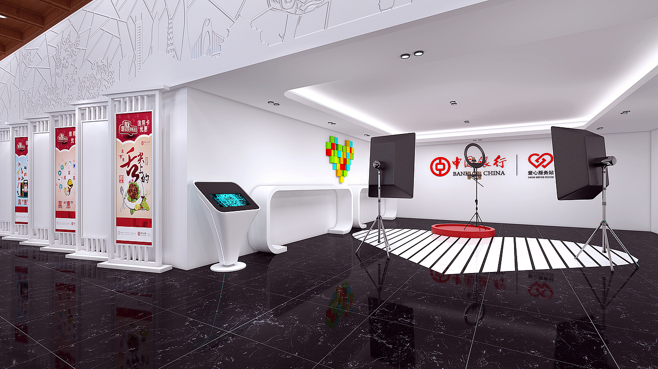中国银行智慧展厅设计2020-05-24（图ZMjI1NTYwMjcy） - 其他三维 - 站酷设计师幸运飞歌原创素材 - 站酷ZCOOL