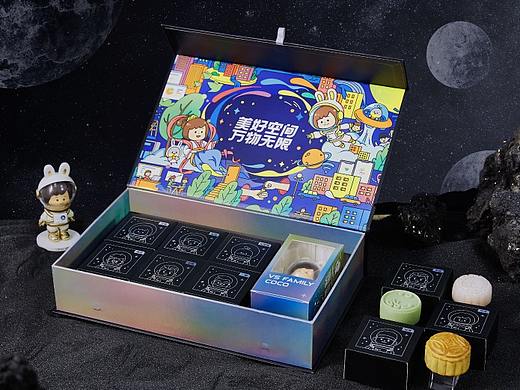 万科物业-2020万物无限中秋月饼礼盒