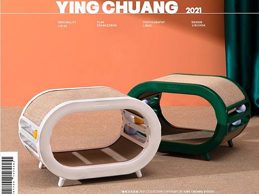 宠物用品摄影 | Redminut别墅猫抓屋