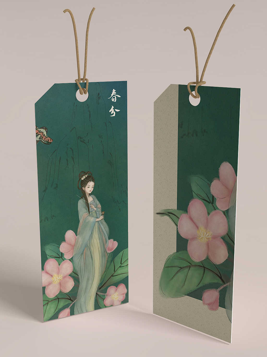 《春分》古风原创插画