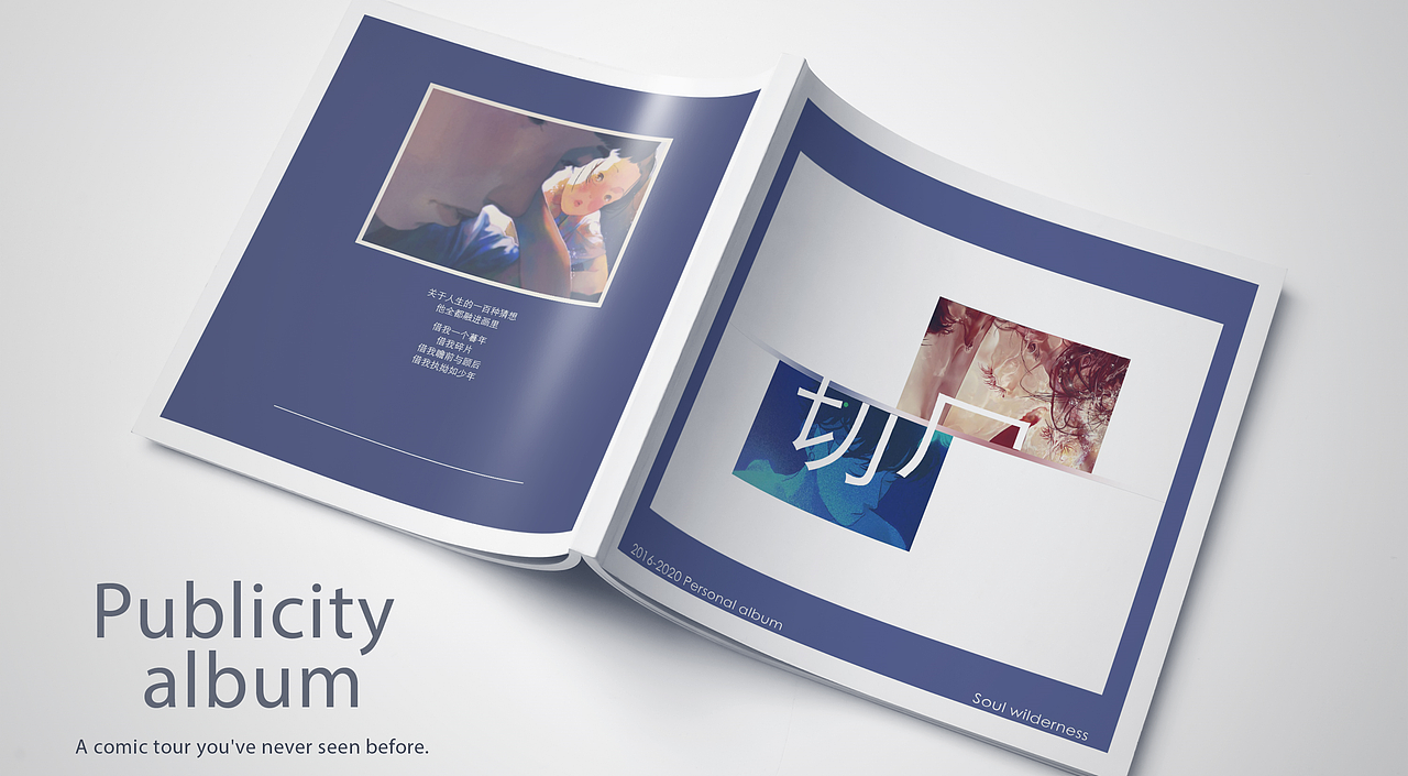 「2021」作品集（图ZMjc3ODM0MTQw） - APP界面 - 站酷设计师爱吃的Ponyo原创素材 - 站酷ZCOOL