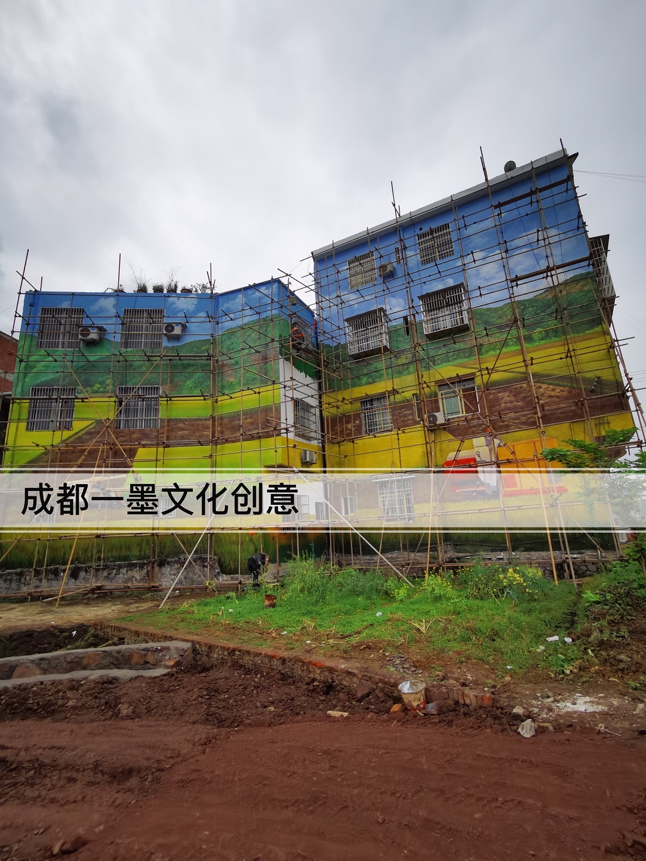 乡村壁画（图ZMjk1NTgzOTE2） - 绘画 - 站酷设计师墙绘壁画原创素材 - 站酷ZCOOL