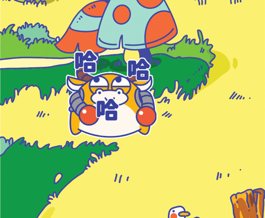 2021牛转乾坤表情包基础篇公众号设计