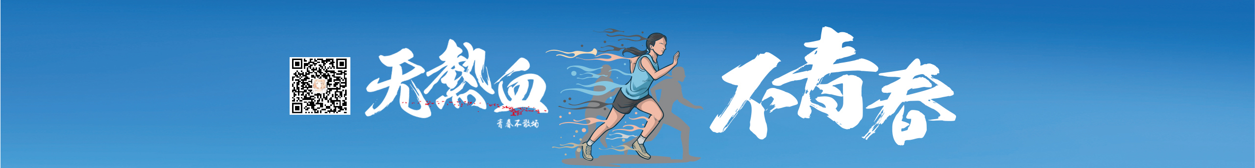 麥吉創(chuàng)意的個人主頁（封面預(yù)覽） - 主頁封面設(shè)置 - 站酷設(shè)計師麥吉創(chuàng)意原創(chuàng)素材 - 站酷ZCOOL