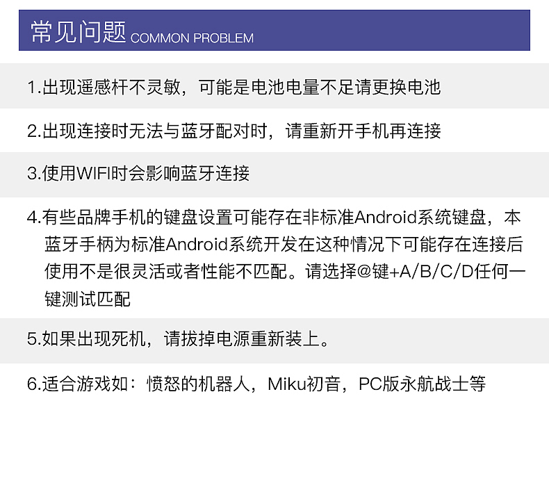 手柄（图ZMTUwNDgzNjM2） - 电商 - 站酷设计师五毛钱特效设计原创素材 - 站酷ZCOOL