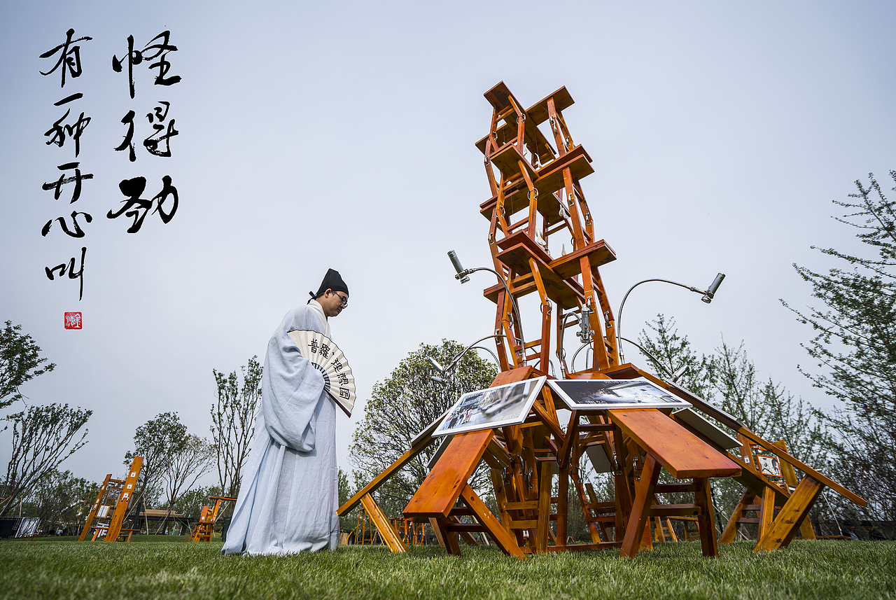 烂诗烂画巡展 郑州站（图ZODQ4NzUwOTY=） - 其他三维 - 站酷设计师不是美术馆原创素材 - 站酷ZCOOL