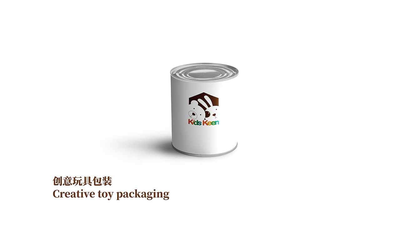 kids keen（图ZMTMyMzgxNzEy） - 品牌 - 站酷设计师ZHANG赫原创素材 - 站酷ZCOOL