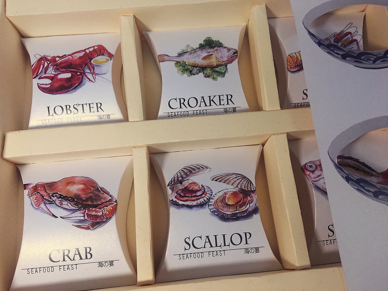 “海之宴”包装设计（图ZMTMyNzc2OTI4） - 包装 - 站酷设计师王木木阿姨原创素材 - 站酷ZCOOL