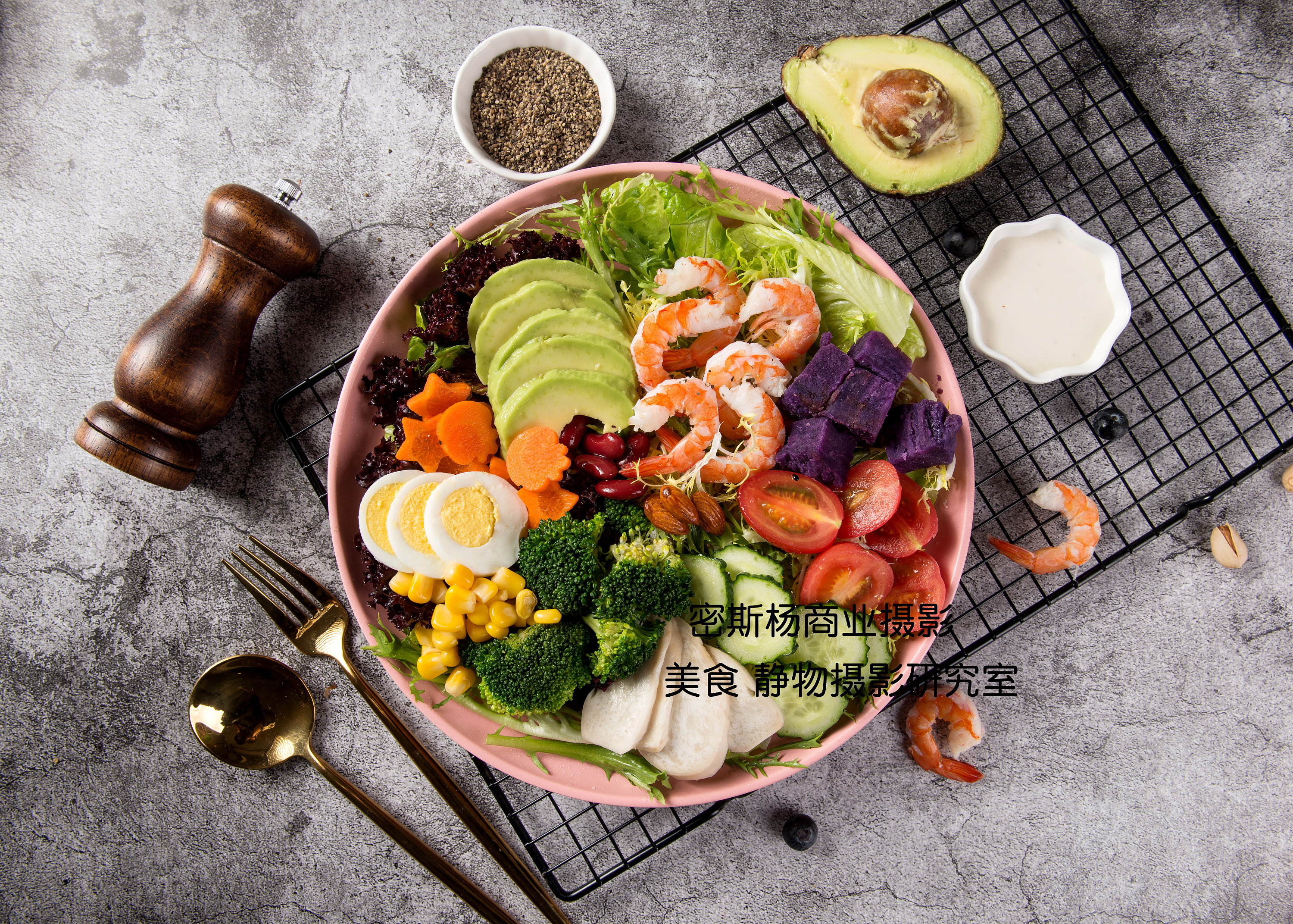 轻食~沙拉的拍摄