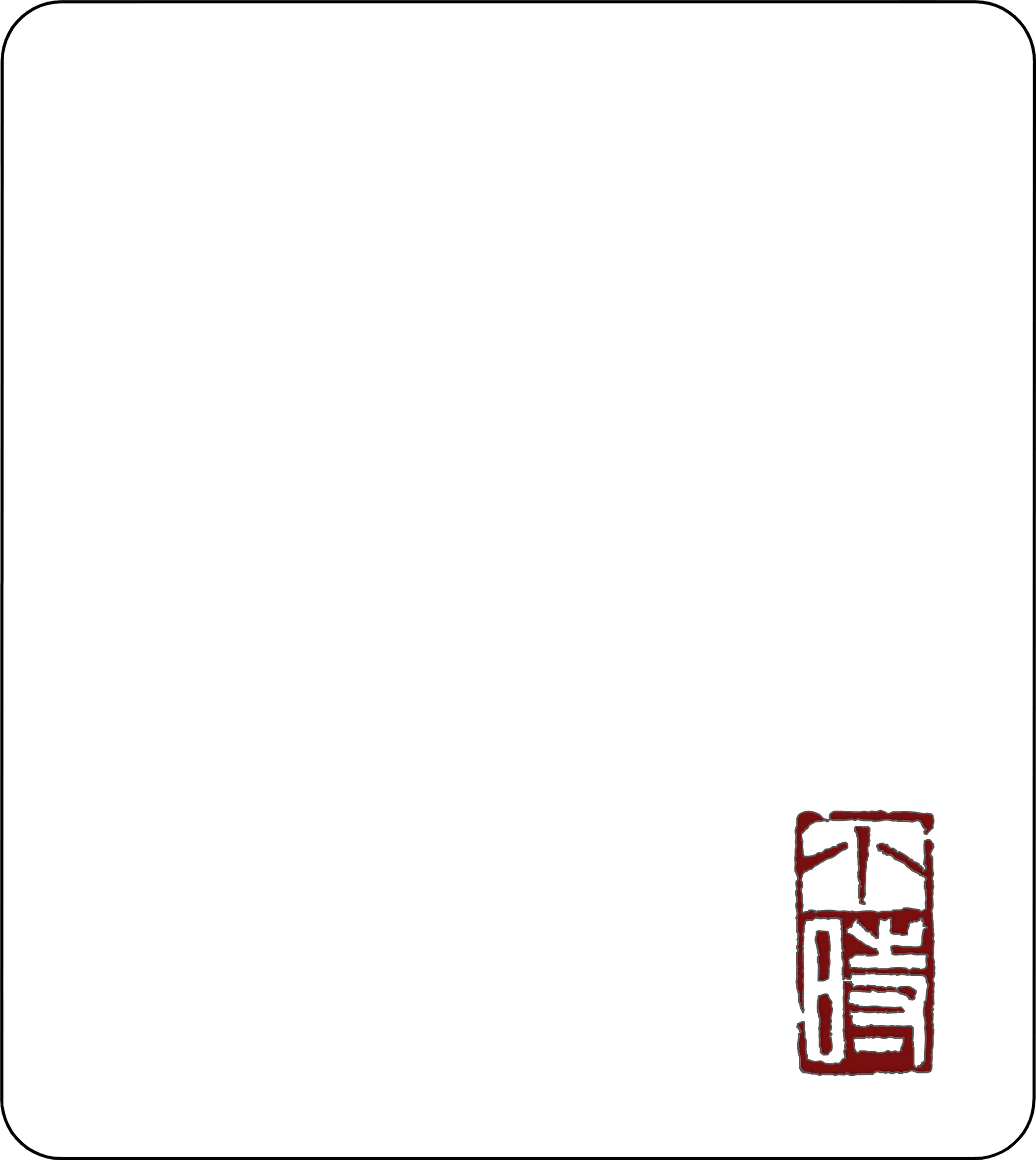小时工作室的个人主页（背景预览） - 主页背景设置 - 站酷设计师小时工作室原创素材 - 站酷ZCOOL