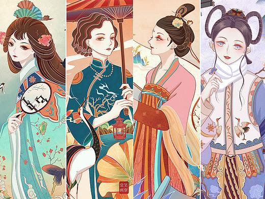 国潮-四季美人合集