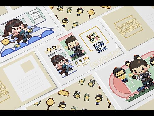 “和平精英·高校冒险”主题文创周边产品