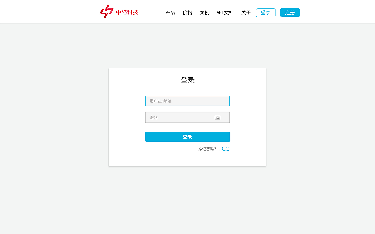 公司官网（图ZMTA3NTkxMjE2） - 企业官网 - 站酷设计师hx000635原创素材 - 站酷ZCOOL