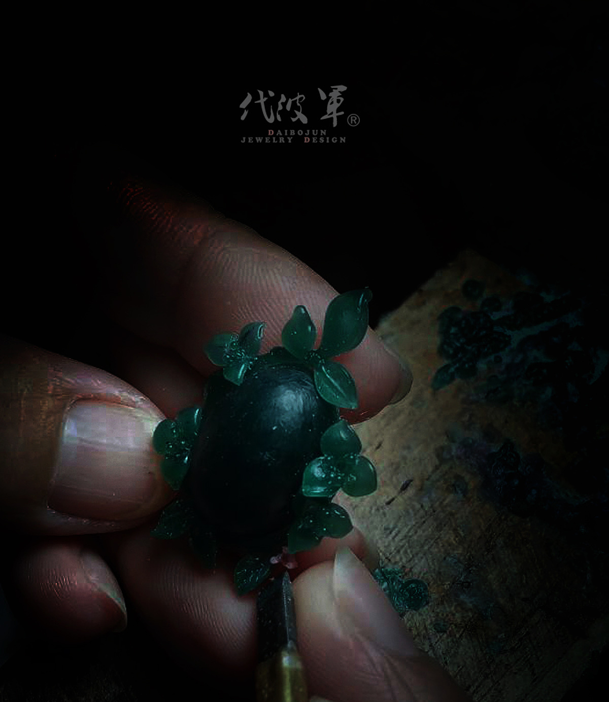 把首饰再做艺术点,又能咋地?