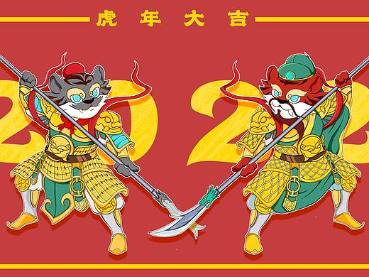 壬寅佳岁，虎虎生威（虎年门神）