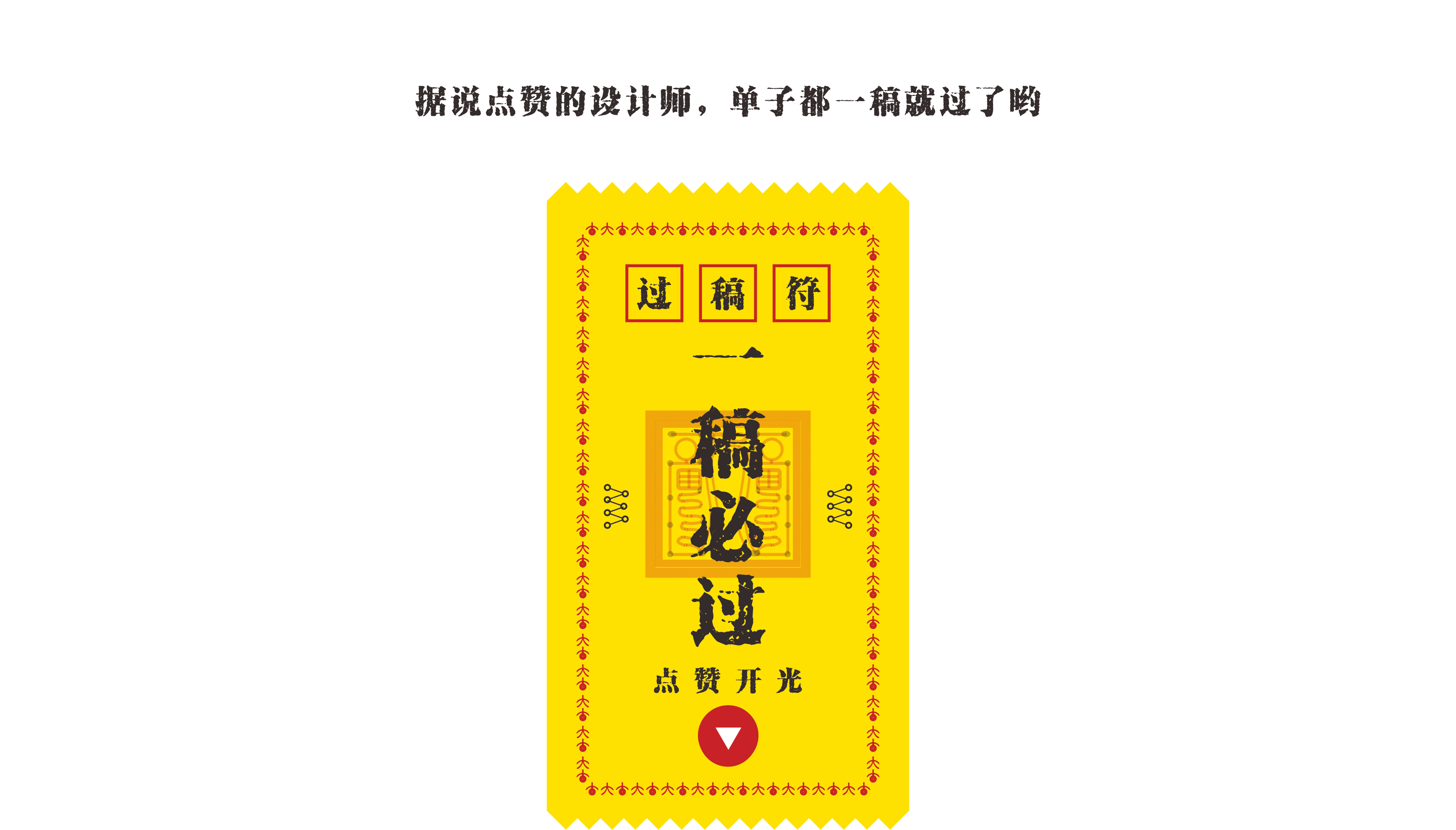食健家 FITNESS KITCHEN-LOGO设计（图ZNTQyMTY4NjQ=） - Logo - 站酷设计师夏洛TT原创素材 - 站酷ZCOOL