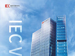 2020朋友圈海報集