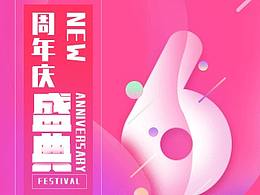海报