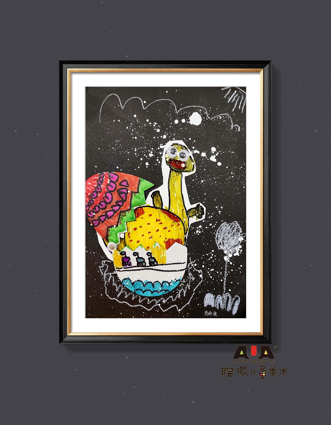 5-6岁考古学家《恐龙系列课程》