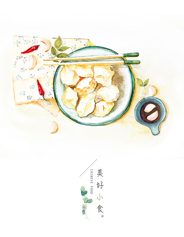 美好小食（图ZNjg3Njg0OTI=） - 商业插画 - 站酷设计师amyshu原创素材 - 站酷ZCOOL