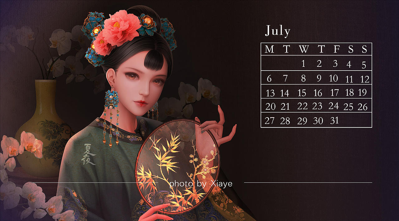 2020年终总结（图ZMjM2OTc0ODUy） - 创作习作 - 站酷设计师画画的夏夜原创素材 - 站酷ZCOOL