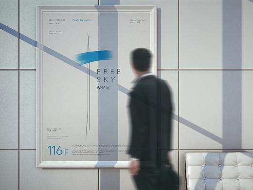 深圳地标平安金融中心观光层