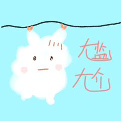 闲来无事的兔子（图ZMjczMzQ0Njg0） - 绘本 - 站酷设计师巩寒雨原创素材 - 站酷ZCOOL