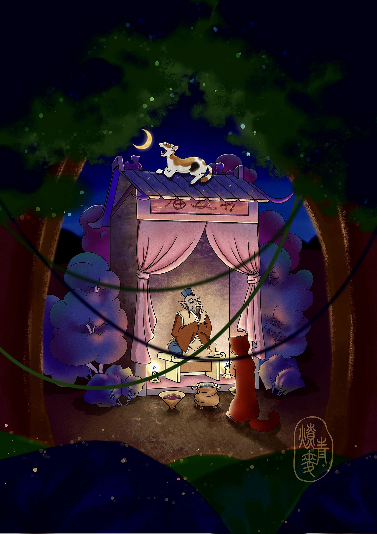 小時候聽到的大仙故事（圖ZMzE4NDMxNjg4） - 創(chuàng)作習作 - 站酷設計師燎青麥原創(chuàng)素材 - 站酷ZCOOL
