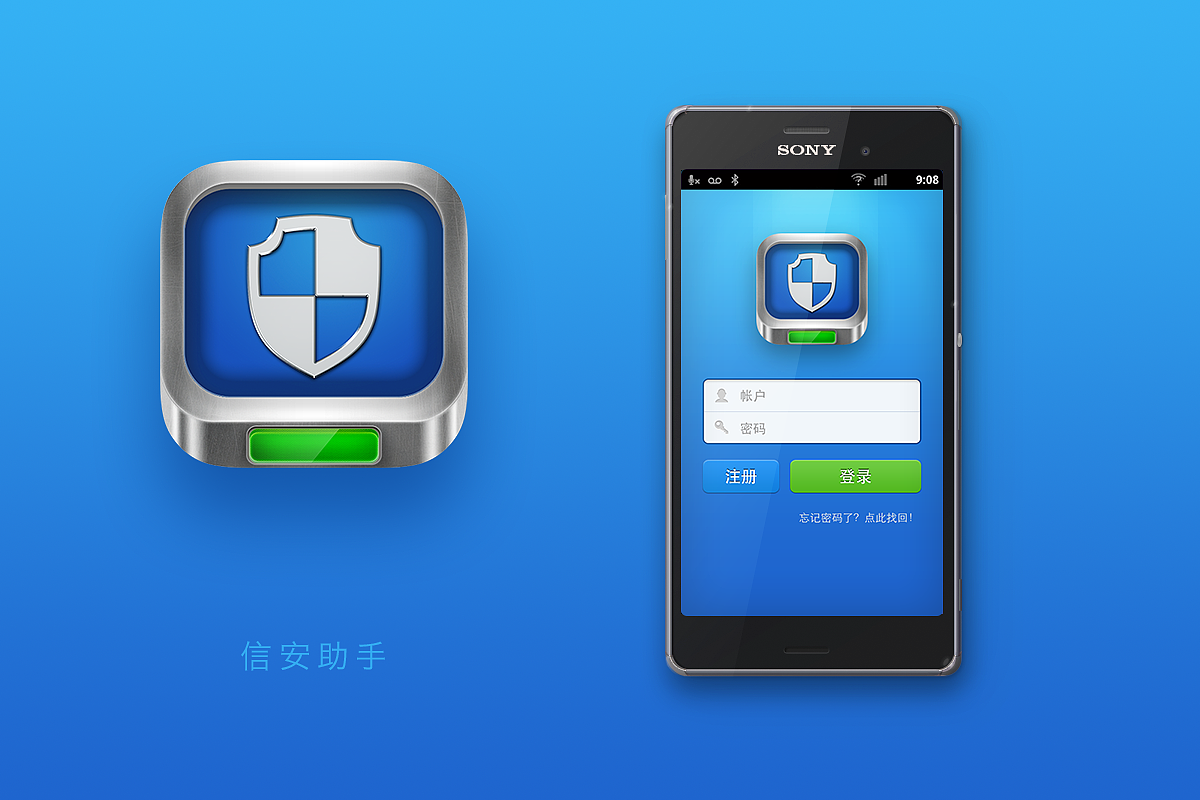 那些年做过的APP（图ZNDAyMTc0MjA=） - APP界面 - 站酷设计师kenui原创素材 - 站酷ZCOOL
