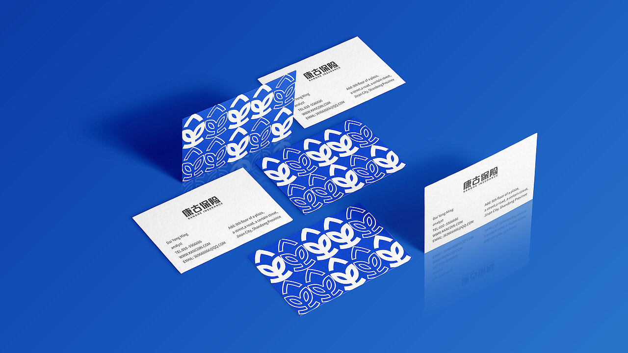 康古保险品牌LOGO提案