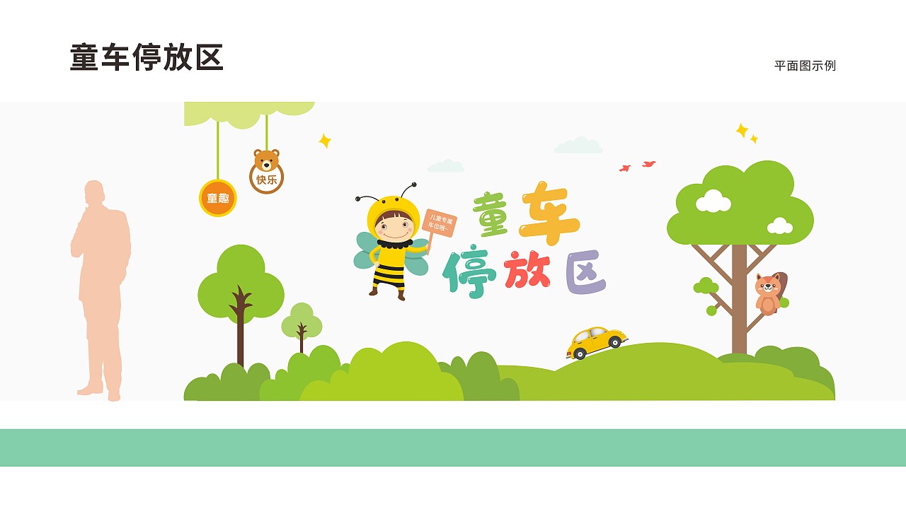 新时代文明实践所（图ZMjc2MzU2MzIw） - 其他平面 - 站酷设计师则已的原创素材 - 站酷ZCOOL