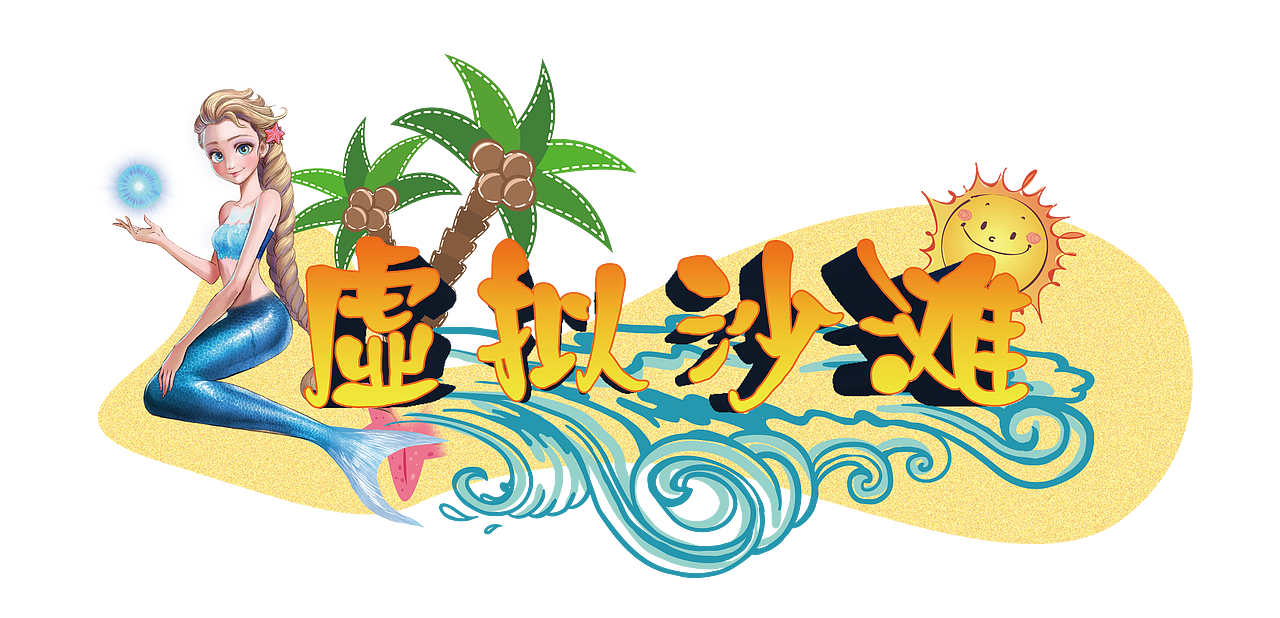 产品标题画册设计（图ZMTIzNDM4MDg0） - 书籍/画册 - 站酷设计师catturna原创素材 - 站酷ZCOOL