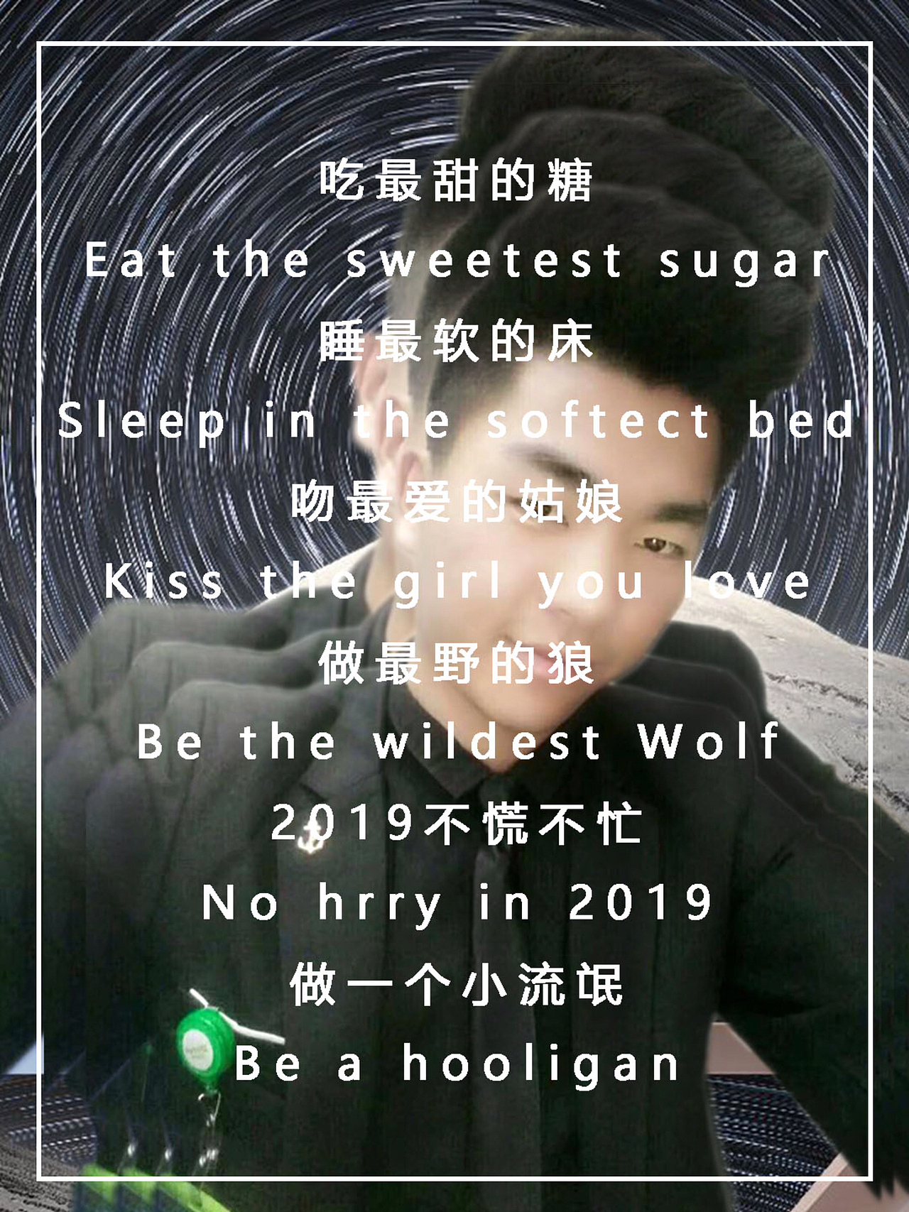 海报（图ZMTQyNzQ3MDY4） - 海报 - 站酷设计师青美运原创素材 - 站酷ZCOOL