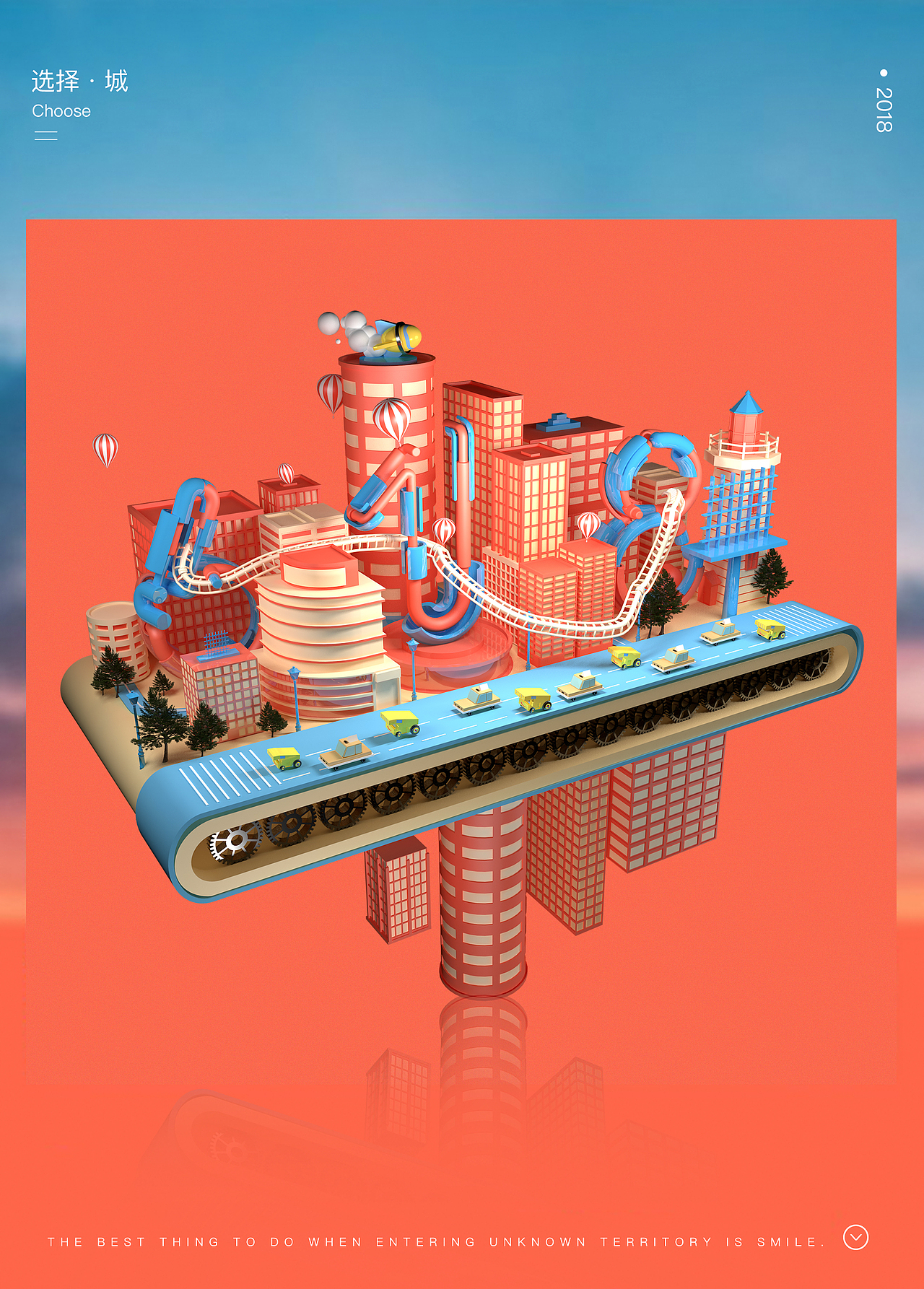 我的部分C4D练习（图ZMTQ0Mjc3OTA4） - 其他平面 - 站酷设计师百變7小7原创素材 - 站酷ZCOOL